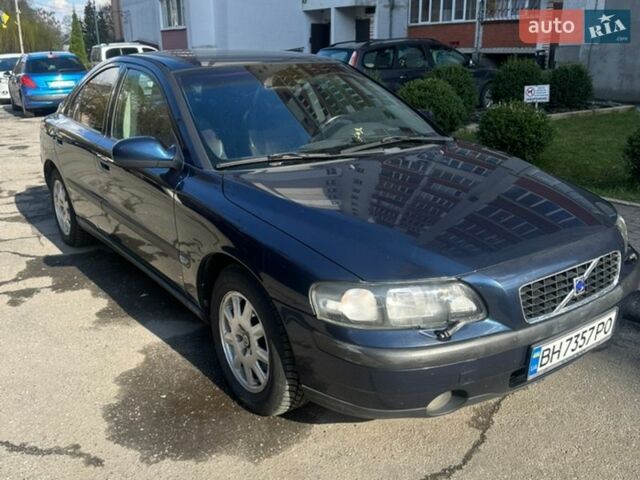 Синий Вольво С60, объемом двигателя 2.4 л и пробегом 282 тыс. км за 3700 $, фото 1 на Automoto.ua