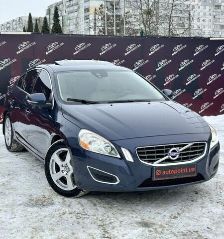 Синий Вольво С60, объемом двигателя 2.53 л и пробегом 197 тыс. км за 11800 $, фото 1 на Automoto.ua
