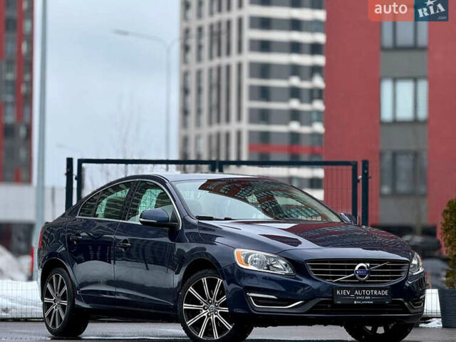Синий Вольво С60, объемом двигателя 1.97 л и пробегом 160 тыс. км за 10950 $, фото 1 на Automoto.ua