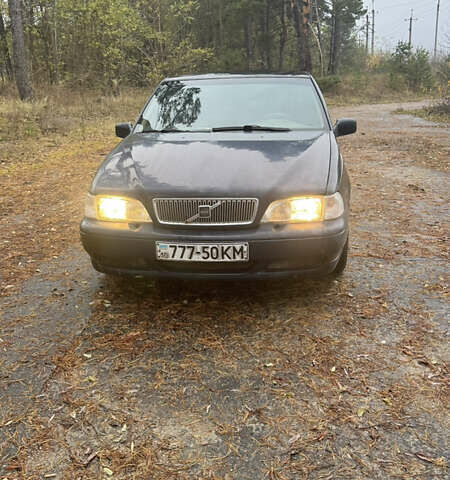 Синий Вольво С70, объемом двигателя 0 л и пробегом 510 тыс. км за 2900 $, фото 1 на Automoto.ua