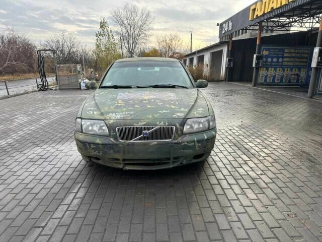 Бежевый Вольво С80, объемом двигателя 2.4 л и пробегом 337 тыс. км за 2000 $, фото 1 на Automoto.ua