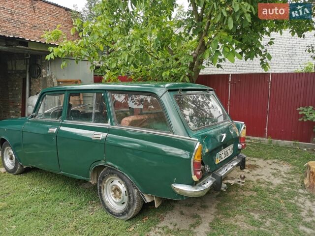 Черный Вольво С80, объемом двигателя 1.98 л и пробегом 375 тыс. км за 3000 $, фото 1 на Automoto.ua