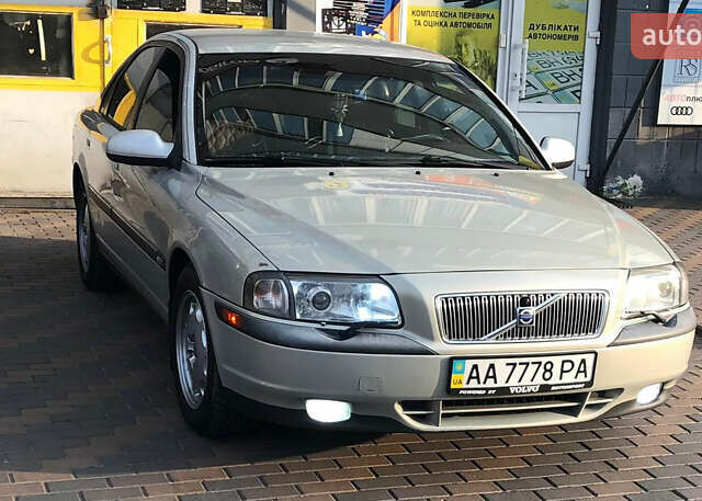 Вольво С80, объемом двигателя 2.9 л и пробегом 550 тыс. км за 4500 $, фото 1 на Automoto.ua
