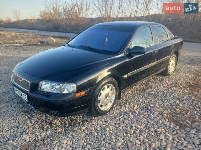 Вольво С80, объемом двигателя 2.4 л и пробегом 400 тыс. км за 2999 $, фото 1 на Automoto.ua