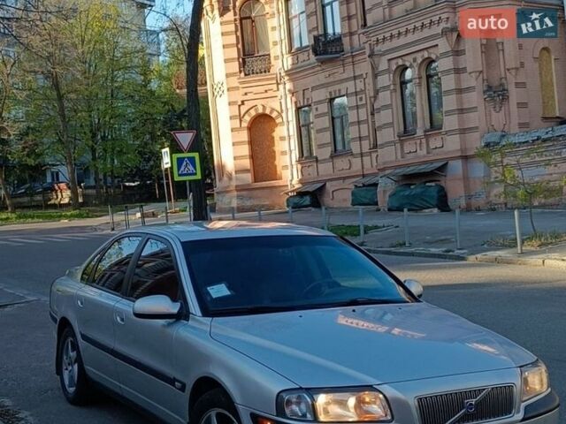 Серый Вольво С80, объемом двигателя 2.46 л и пробегом 532 тыс. км за 6000 $, фото 1 на Automoto.ua