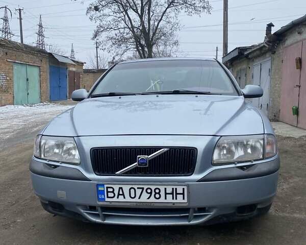 Серый Вольво С80, объемом двигателя 2.5 л и пробегом 552 тыс. км за 3500 $, фото 1 на Automoto.ua