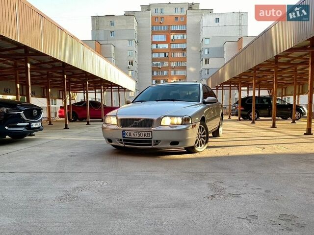 Серый Вольво С80, объемом двигателя 2.9 л и пробегом 450 тыс. км за 3299 $, фото 1 на Automoto.ua