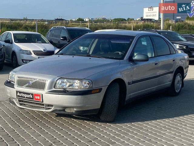 Серый Вольво С80, объемом двигателя 2 л и пробегом 257 тыс. км за 2950 $, фото 1 на Automoto.ua
