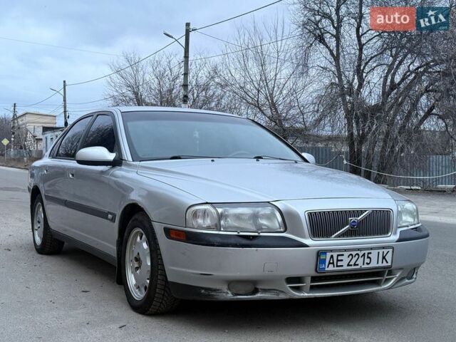 Сірий Вольво S80, об'ємом двигуна 2.9 л та пробігом 247 тис. км за 3500 $, фото 1 на Automoto.ua