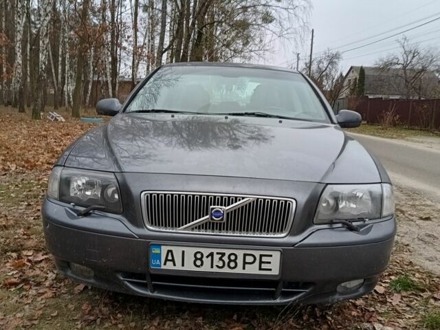 Серый Вольво С80, объемом двигателя 2.4 л и пробегом 3 тыс. км за 2800 $, фото 1 на Automoto.ua