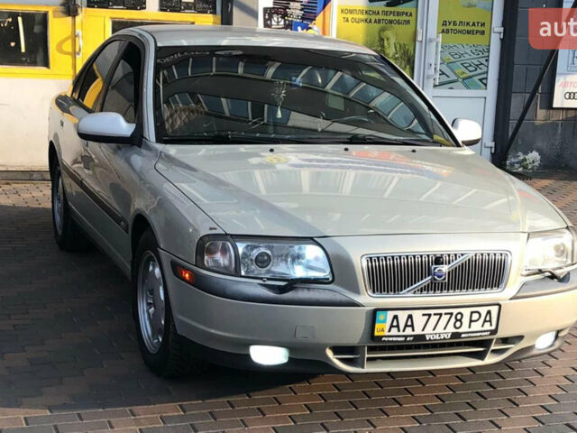 Сірий Вольво S80, об'ємом двигуна 2.9 л та пробігом 550 тис. км за 4500 $, фото 1 на Automoto.ua