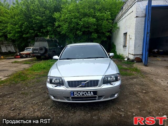 Серый Вольво С80, объемом двигателя 2.4 л и пробегом 374 тыс. км за 4600 $, фото 1 на Automoto.ua