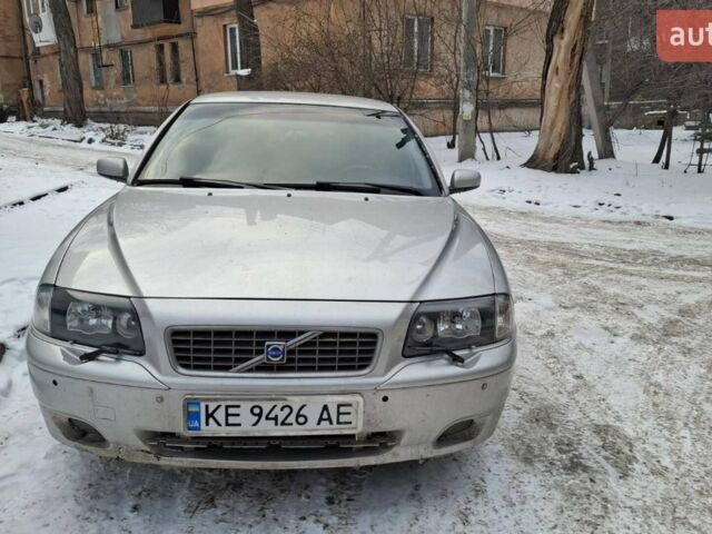 Серый Вольво С80, объемом двигателя 2.4 л и пробегом 600 тыс. км за 2850 $, фото 1 на Automoto.ua