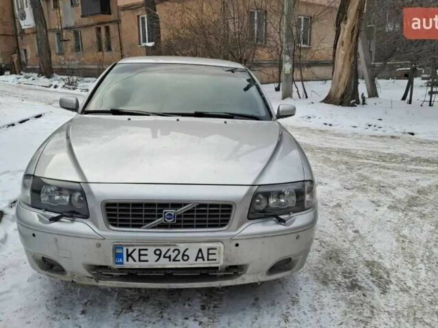 Серый Вольво С80, объемом двигателя 2.4 л и пробегом 600 тыс. км за 3341 $, фото 1 на Automoto.ua