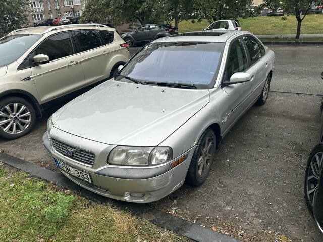 Сірий Вольво S80, об'ємом двигуна 2.4 л та пробігом 250 тис. км за 1500 $, фото 1 на Automoto.ua