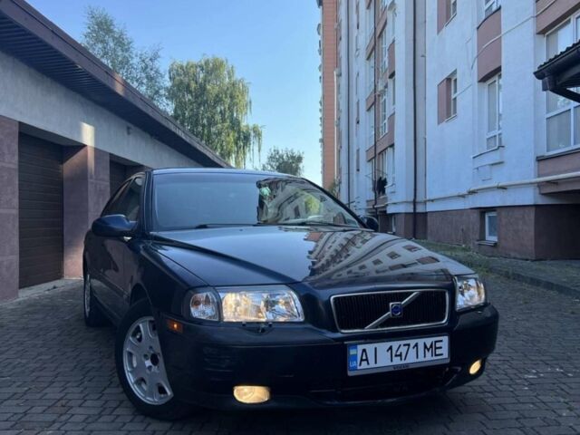 Синий Вольво С80, объемом двигателя 2.92 л и пробегом 270 тыс. км за 3600 $, фото 1 на Automoto.ua