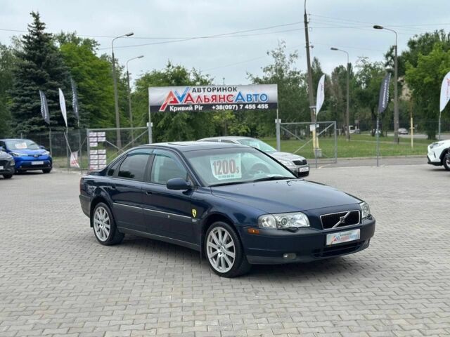 Синий Вольво С80, объемом двигателя 2.8 л и пробегом 317 тыс. км за 3999 $, фото 1 на Automoto.ua