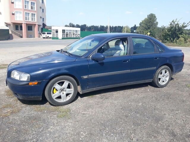 Синий Вольво С80, объемом двигателя 2.5 л и пробегом 300 тыс. км за 48 $, фото 1 на Automoto.ua