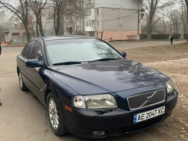 Синий Вольво С80, объемом двигателя 2.8 л и пробегом 111 тыс. км за 2914 $, фото 1 на Automoto.ua