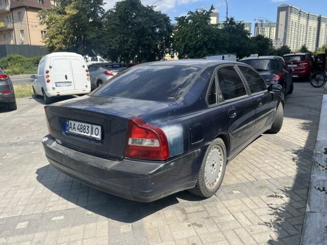 Синий Вольво С80, объемом двигателя 0 л и пробегом 480 тыс. км за 2500 $, фото 1 на Automoto.ua