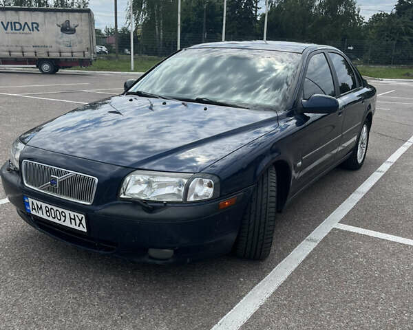 Синий Вольво С80, объемом двигателя 2.46 л и пробегом 430 тыс. км за 3100 $, фото 1 на Automoto.ua