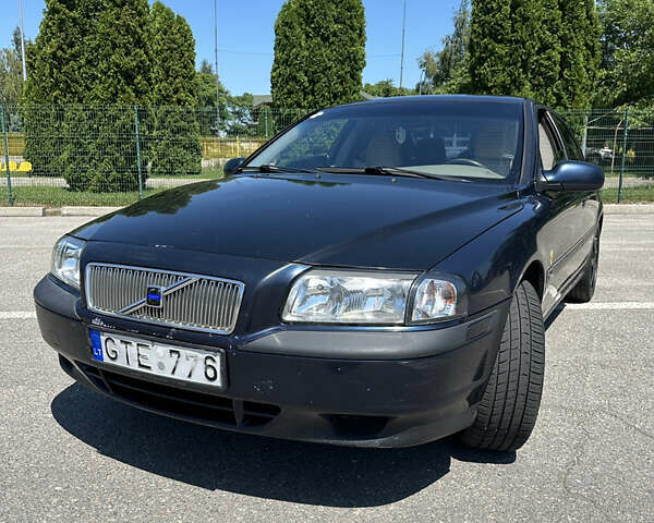 Вольво С80 2001 в Полтаве на Automoto.ua Синий Вольво С80, объемом двигателя 2.5 л и пробегом 360 тыс. км за 3500 $, фото 1 на Automoto.ua