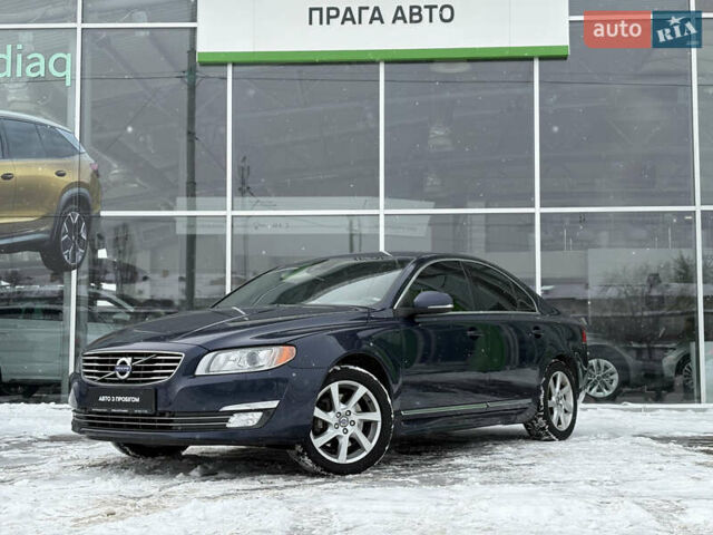 Синий Вольво С80, объемом двигателя 2.95 л и пробегом 129 тыс. км за 14300 $, фото 1 на Automoto.ua