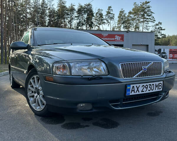 Зеленый Вольво С80, объемом двигателя 2.9 л и пробегом 290 тыс. км за 4900 $, фото 1 на Automoto.ua