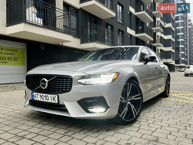 Серый Вольво С90, объемом двигателя 1.97 л и пробегом 114 тыс. км за 28500 $, фото 1 на Automoto.ua