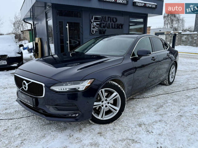 Синій Вольво S90, об'ємом двигуна 2 л та пробігом 212 тис. км за 17588 $, фото 1 на Automoto.ua