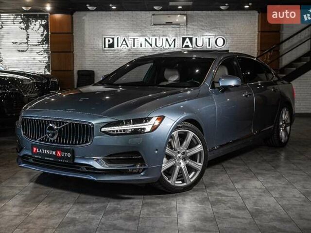 Синий Вольво С90, объемом двигателя 1.97 л и пробегом 125 тыс. км за 24900 $, фото 1 на Automoto.ua