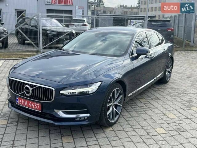 Синий Вольво С90, объемом двигателя 2 л и пробегом 235 тыс. км за 23700 $, фото 1 на Automoto.ua