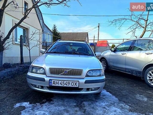 Сірий Вольво V40, об'ємом двигуна 1.8 л та пробігом 295 тис. км за 3700 $, фото 1 на Automoto.ua