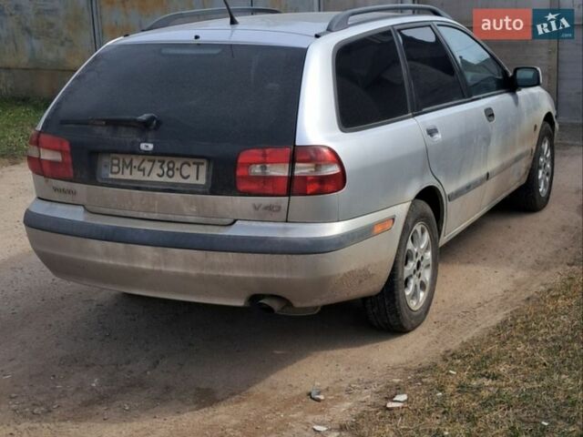 Серый Вольво В40, объемом двигателя 1.9 л и пробегом 315 тыс. км за 3600 $, фото 1 на Automoto.ua