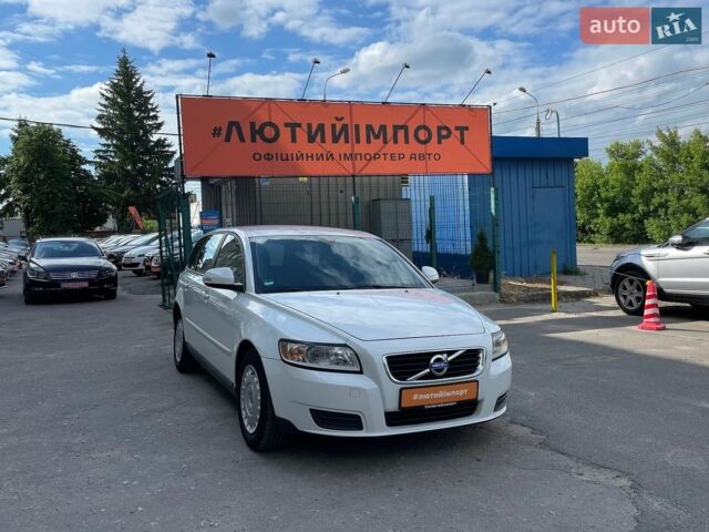 Білий Вольво V50, об'ємом двигуна 1.6 л та пробігом 212 тис. км за 7900 $, фото 1 на Automoto.ua