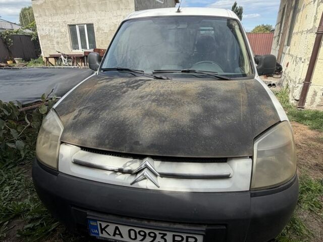 Білий Вольво V50, об'ємом двигуна 0 л та пробігом 252 тис. км за 7022 $, фото 1 на Automoto.ua