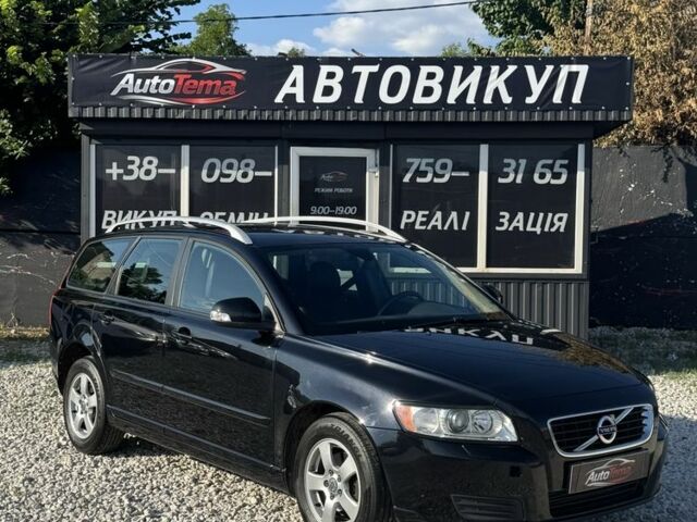 Чорний Вольво V50, об'ємом двигуна 1.6 л та пробігом 220 тис. км за 6608 $, фото 1 на Automoto.ua