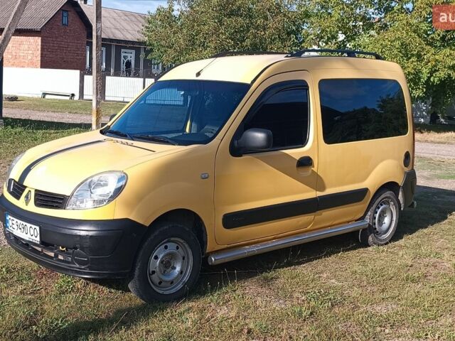 Чорний Вольво V50, об'ємом двигуна 1.6 л та пробігом 213 тис. км за 7314 $, фото 1 на Automoto.ua