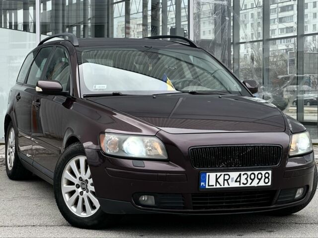 Червоний Вольво V50, об'ємом двигуна 2 л та пробігом 500 тис. км за 3000 $, фото 1 на Automoto.ua
