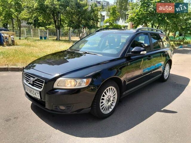 Вольво В50, объемом двигателя 1.6 л и пробегом 230 тыс. км за 6850 $, фото 1 на Automoto.ua
