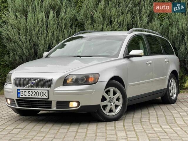 Сірий Вольво V50, об'ємом двигуна 1.6 л та пробігом 198 тис. км за 6666 $, фото 1 на Automoto.ua