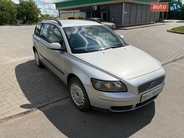 Сірий Вольво V50, об'ємом двигуна 1.6 л та пробігом 381 тис. км за 3700 $, фото 1 на Automoto.ua
