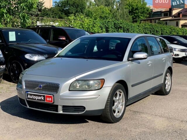 Серый Вольво В50, объемом двигателя 2 л и пробегом 270 тыс. км за 6990 $, фото 1 на Automoto.ua