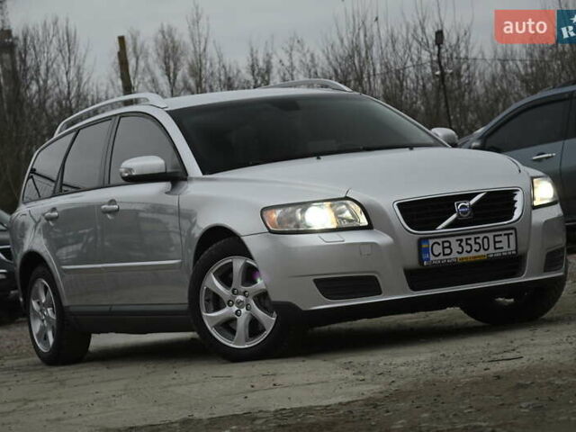 Сірий Вольво V50, об'ємом двигуна 2 л та пробігом 240 тис. км за 7800 $, фото 1 на Automoto.ua