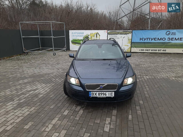 Синий Вольво В50, объемом двигателя 2 л и пробегом 380 тыс. км за 6000 $, фото 1 на Automoto.ua