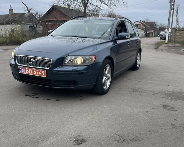 Вольво В50 2006 в Ровно на Automoto.ua Синий Вольво В50, объемом двигателя 1.8 л и пробегом 320 тыс. км за 4500 $, фото 1 на Automoto.ua