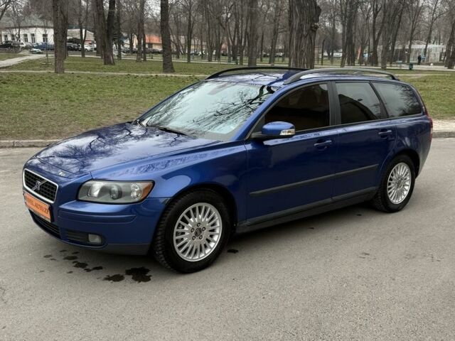 Синій Вольво V50, об'ємом двигуна 1.6 л та пробігом 282 тис. км за 4999 $, фото 1 на Automoto.ua