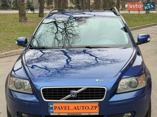 Синій Вольво V50, об'ємом двигуна 1.6 л та пробігом 282 тис. км за 4999 $, фото 1 на Automoto.ua