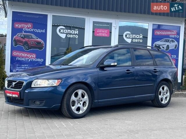 Синий Вольво В50, объемом двигателя 2 л и пробегом 216 тыс. км за 8300 $, фото 1 на Automoto.ua
