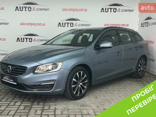 Синий Вольво B60, объемом двигателя 0 л и пробегом 186 тыс. км за 15950 $, фото 1 на Automoto.ua